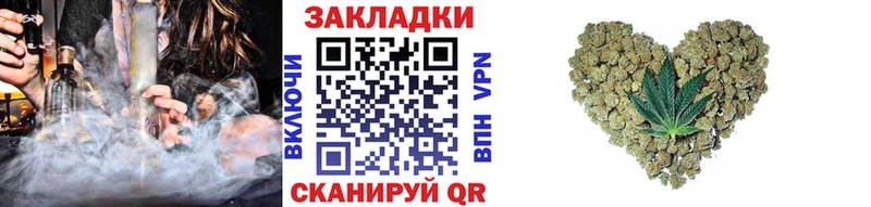 Купить Павловская Кокаин А ПВП Псилоцибиновые грибы Меф мяу мяу Марихуана