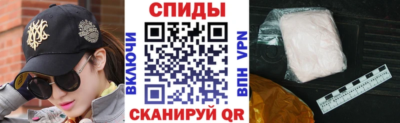 где купить наркоту Павловская Amphetamine 97%