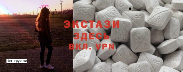 метадон Медногорск