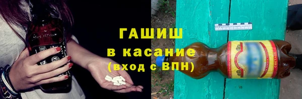 метадон Медногорск