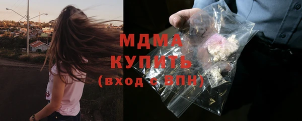 a pvp Мегион