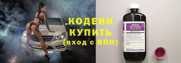 a pvp Мегион