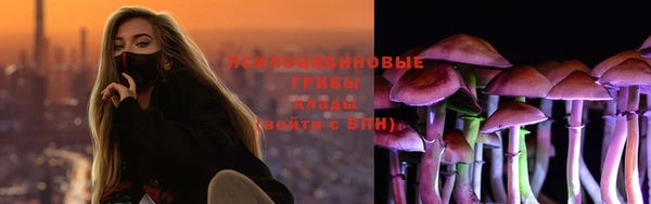 альфа пвп VHQ Медвежьегорск