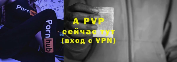 метадон Медногорск
