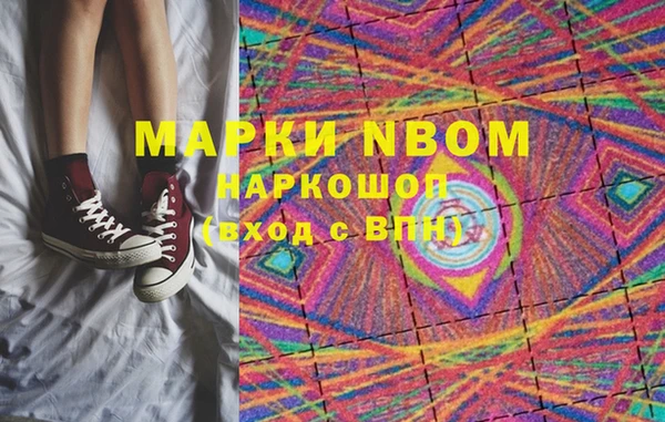 a pvp Мегион