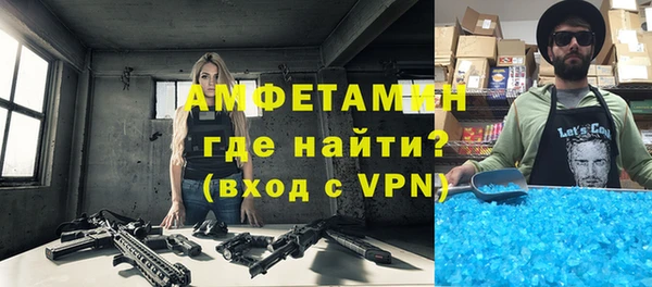 a pvp Мегион