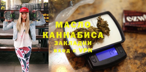 a pvp Мегион