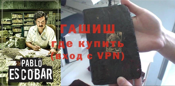 a pvp Мегион