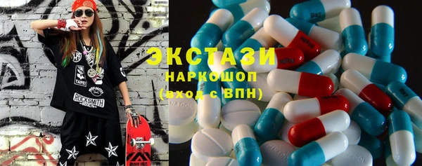 метадон Медногорск