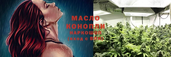 альфа пвп VHQ Медвежьегорск