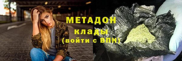 a pvp Мегион