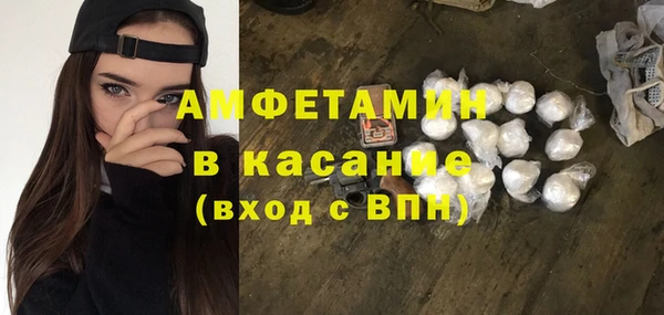 метадон Медногорск