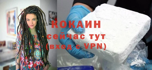 a pvp Мегион