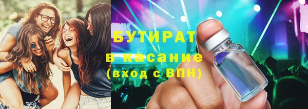 a pvp Мегион